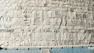 Увлекательные экскурсии по Египту: Пирамиды, Нил и тайны фараонов