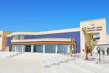 Exploring the Hurghada Museum: A Journey Through Egypt’s Monuments