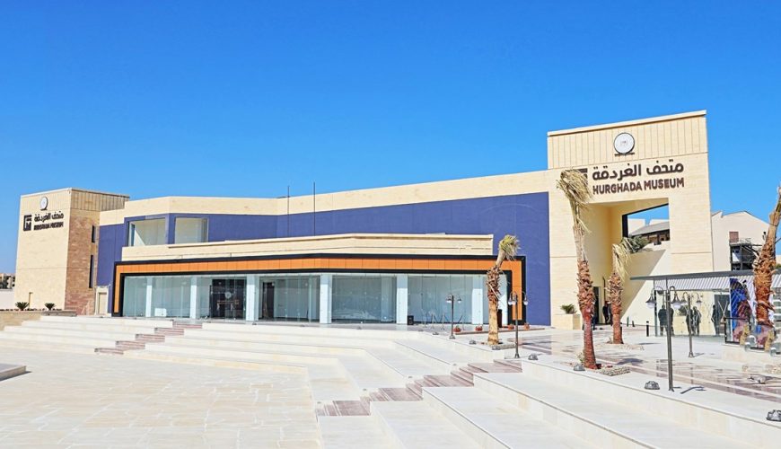 Hurghada Museum Egypt with ancient Egyptian artifacts and monuments