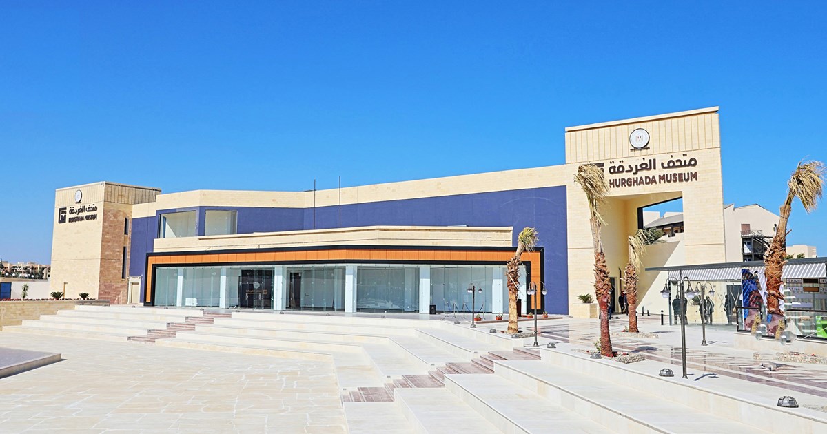Hurghada Museum Egypt with ancient Egyptian artifacts and monuments