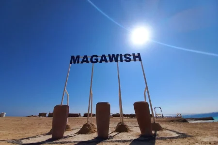 Magawish Island by Party Boat: Snorkeling, Swimming, Music, and Lunch